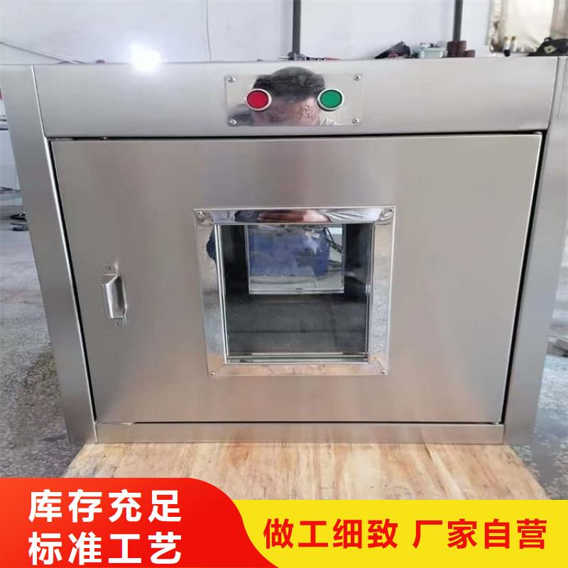 定制放射源辐射防护铅箱_诚信企业