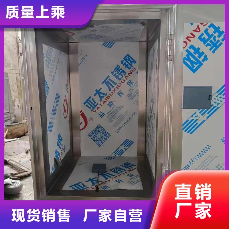 2025欢迎访问##核废水周转铅箱##生产厂家