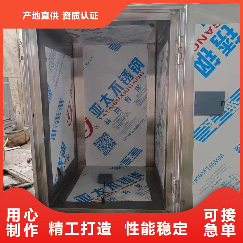 品牌的辐射物品储存铅箱生产厂家