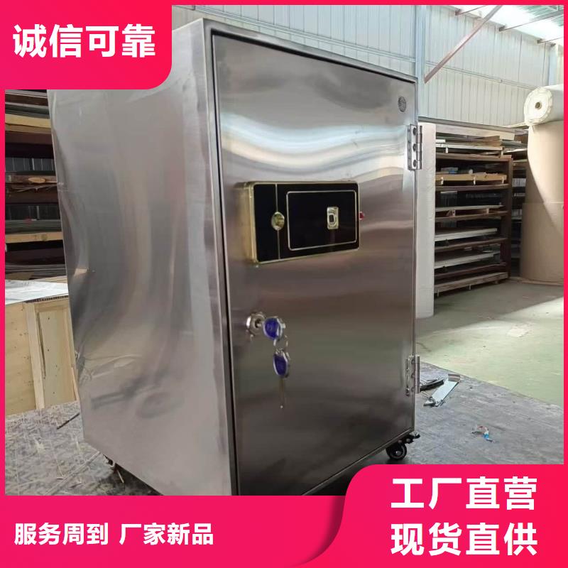 放射科射线防护铅箱质量好