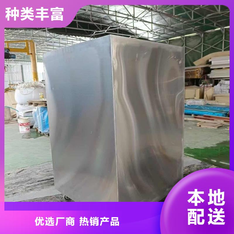 放射屏蔽儲蓄桶規(guī)格種類詳細介紹品牌