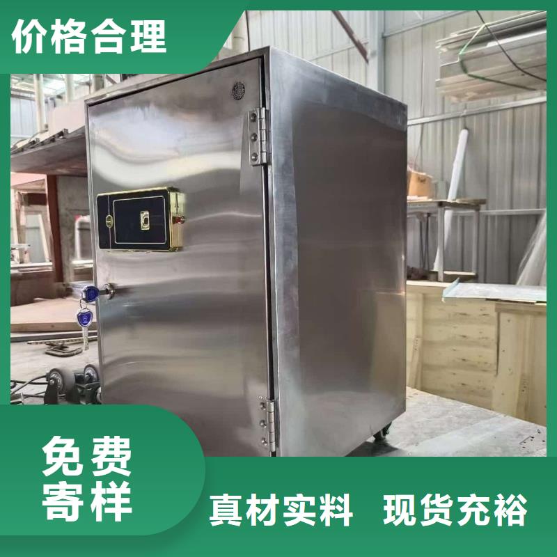 放射性废物衰变箱、放射性废物衰变箱生产厂家-发货及时