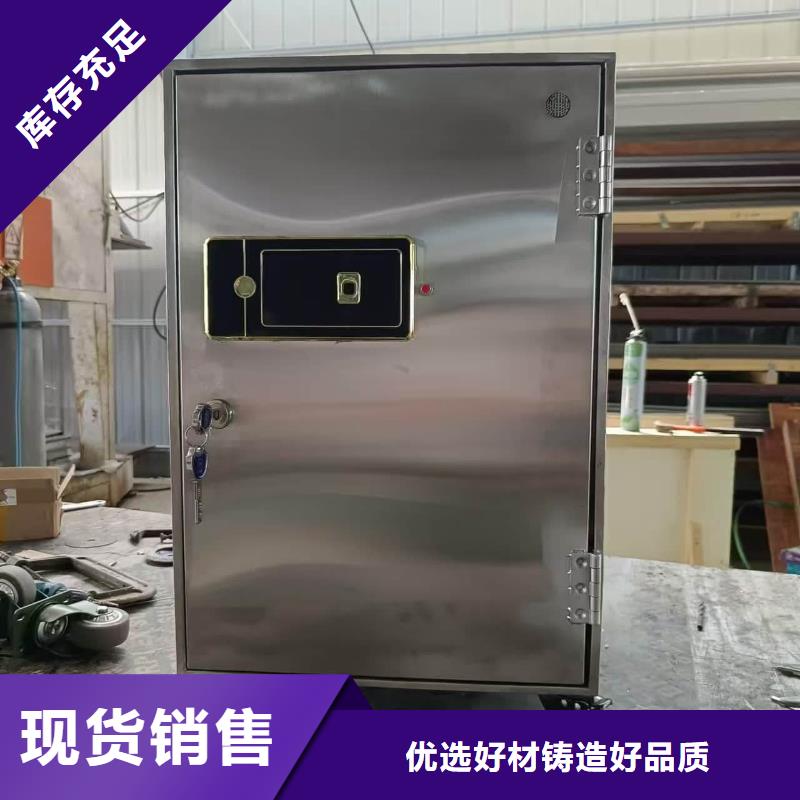买不锈钢体铅箱必看-价格低