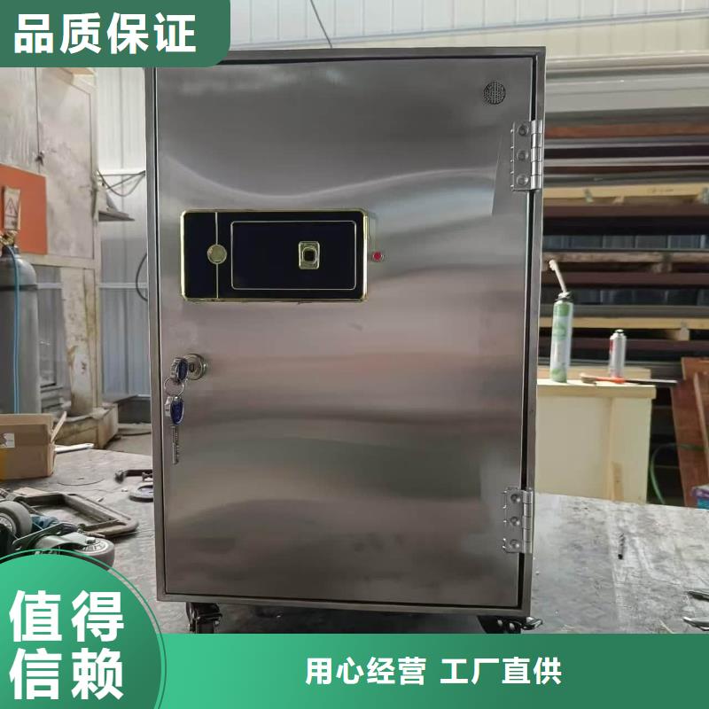 放射性废物衰变箱、放射性废物衰变箱生产厂家-发货及时