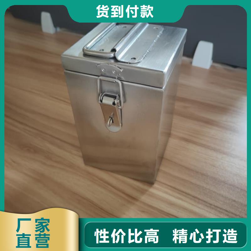 放射性废物衰变箱、放射性废物衰变箱生产厂家-发货及时