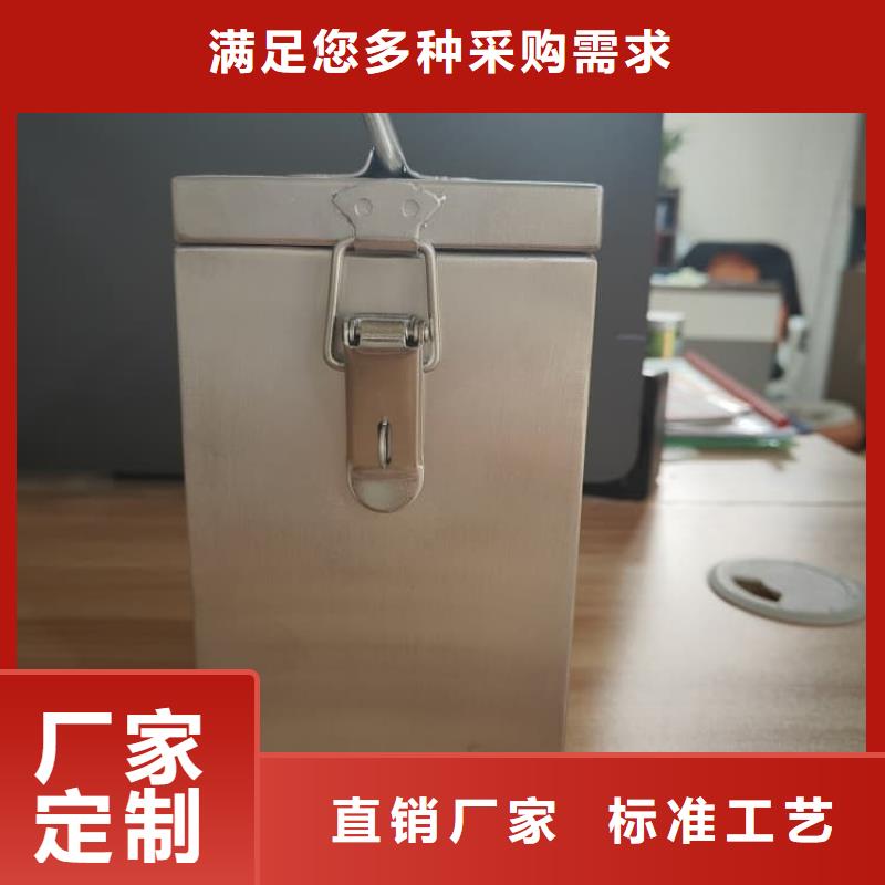 服务周到的放射性废物衰变箱批发商
