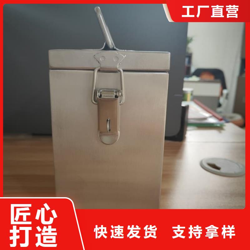 放射性废物衰变箱、放射性废物衰变箱生产厂家-发货及时