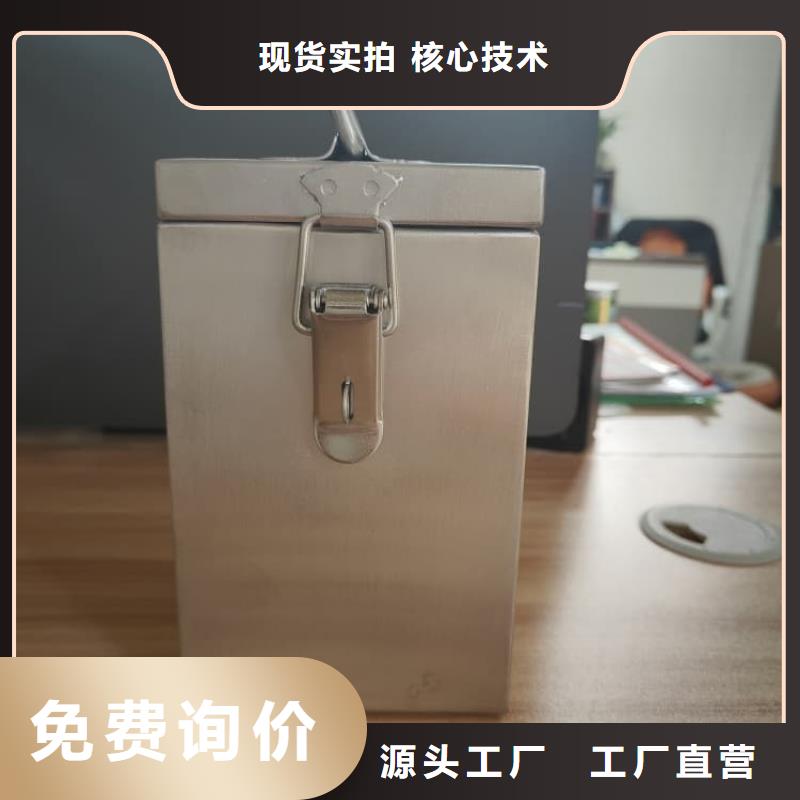 批发放射源转运铅箱_实力厂家