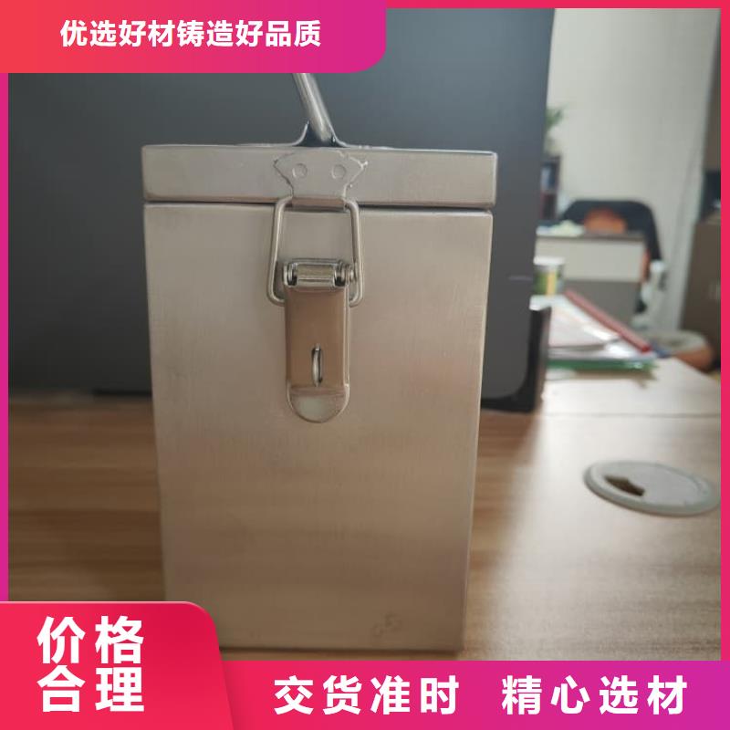 工业级防辐射铅箱诚信经营