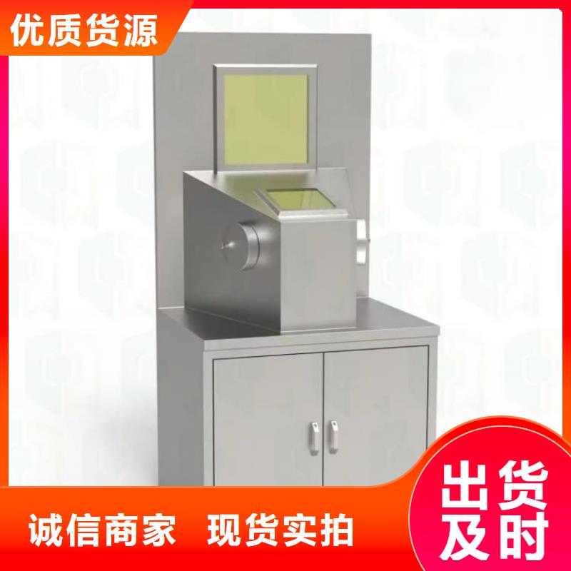 射线防护储物铅箱-射线防护储物铅箱热销
