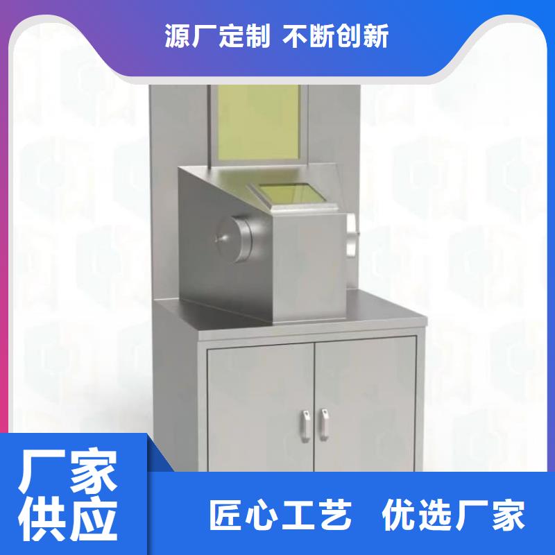 放射性物储物铅箱服务完善