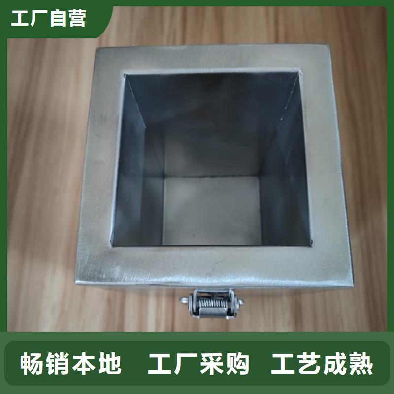 射线防护储物铅箱-射线防护储物铅箱热销