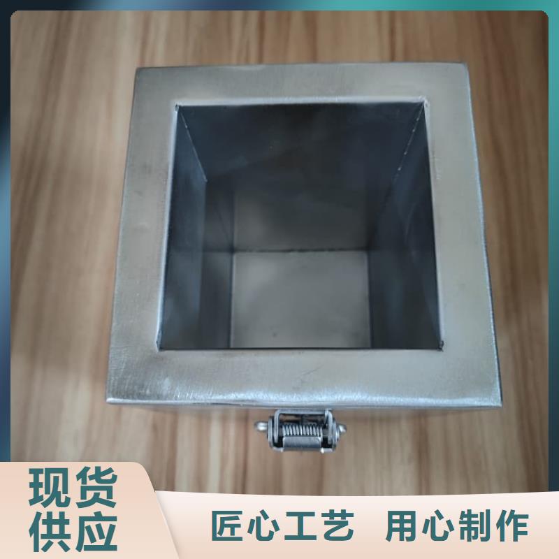 放射性废物衰变箱直供