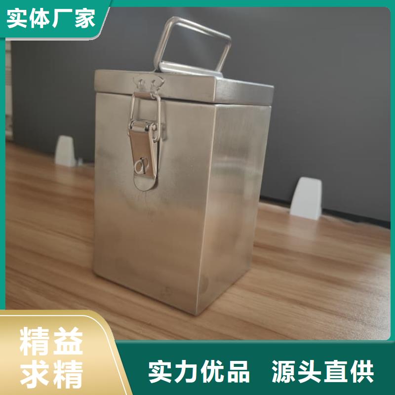 放射性废物衰变箱、放射性废物衰变箱生产厂家-发货及时