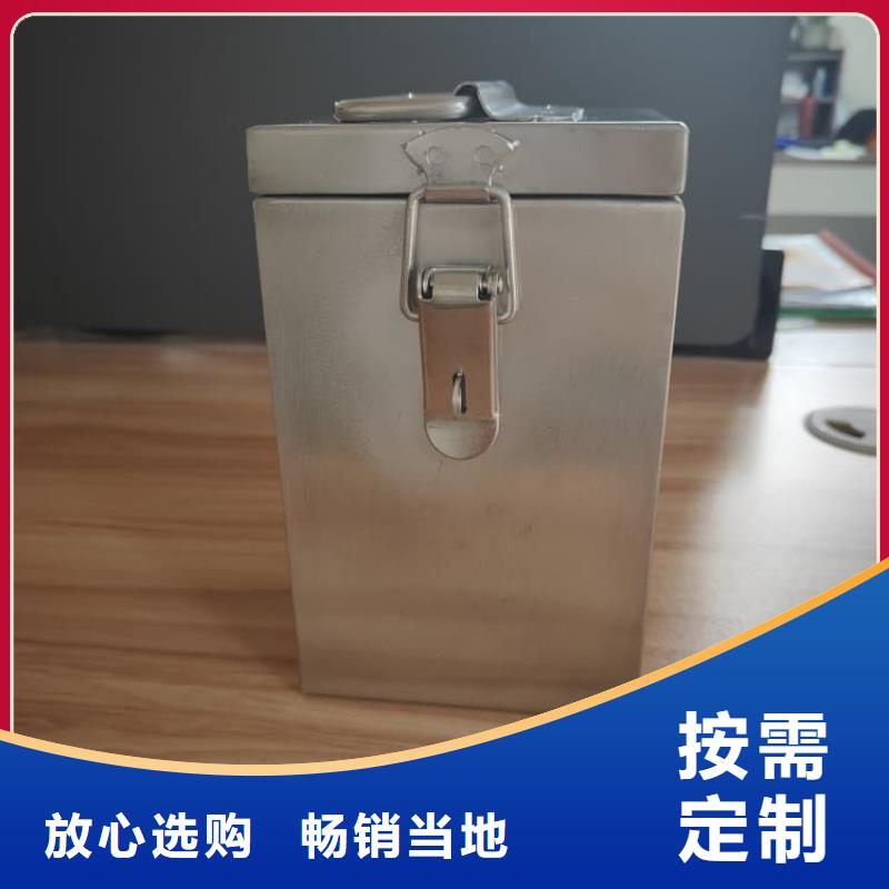 放射性废物衰变箱直供