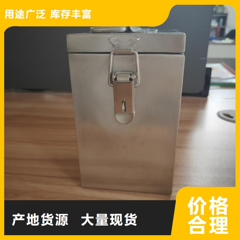 射线防护储物铅箱-射线防护储物铅箱热销