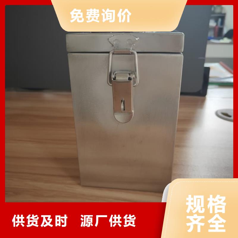 规格齐全的工业级防辐射铅箱基地