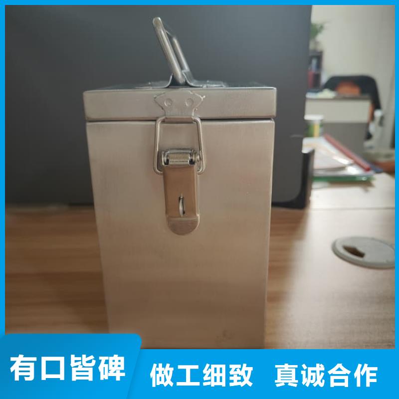 放射性废物衰变箱、放射性废物衰变箱生产厂家-发货及时