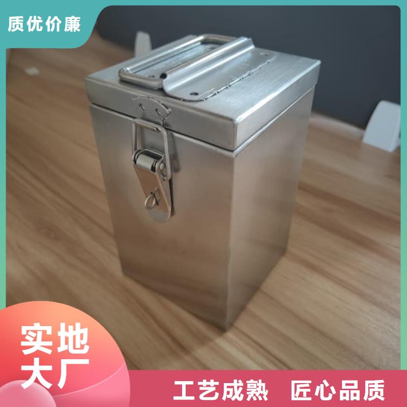 放射性废物衰变箱、放射性废物衰变箱生产厂家-发货及时