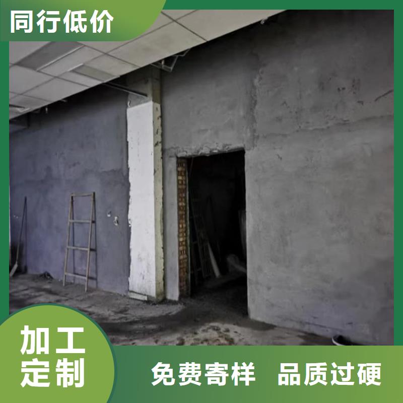 定制ct室硫酸鋇砂的當地廠家