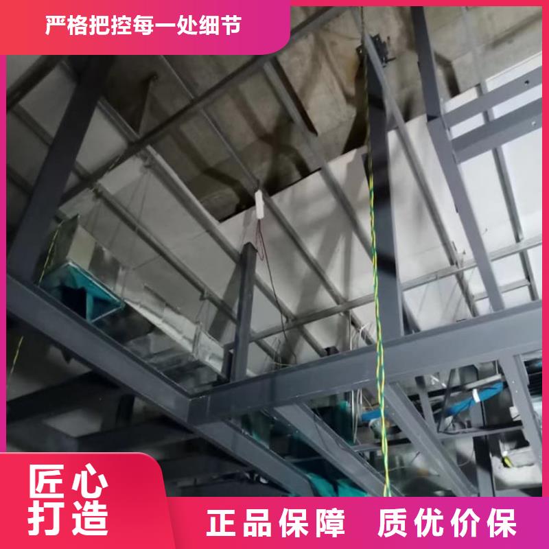 墻體防輻射涂料隨時(shí)報(bào)價(jià)
