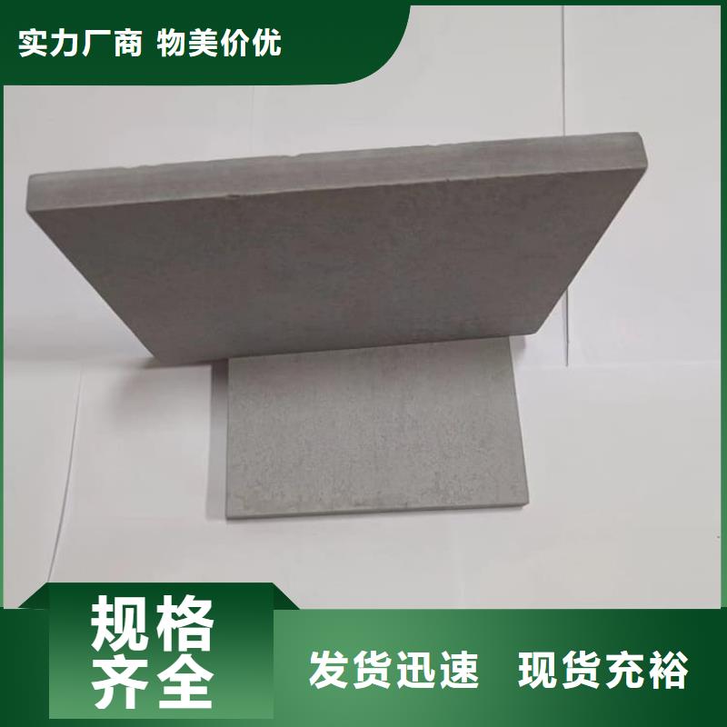 ct室硫酸鋇砂廠家，直銷