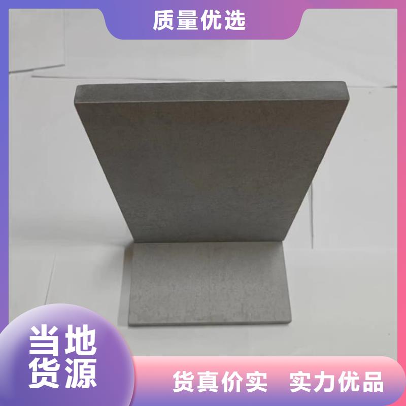 定制ct室硫酸鋇砂的當地廠家