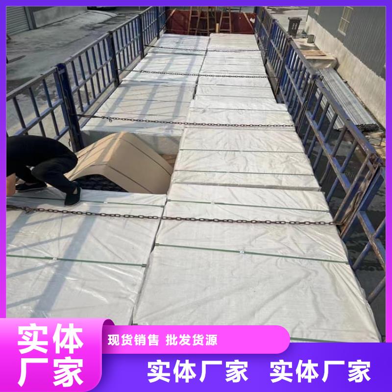 X光室硫酸鋇砂實體大廠-放心選購