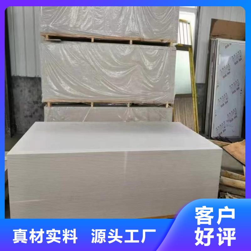 口腔科硫酸鋇砂性價比高