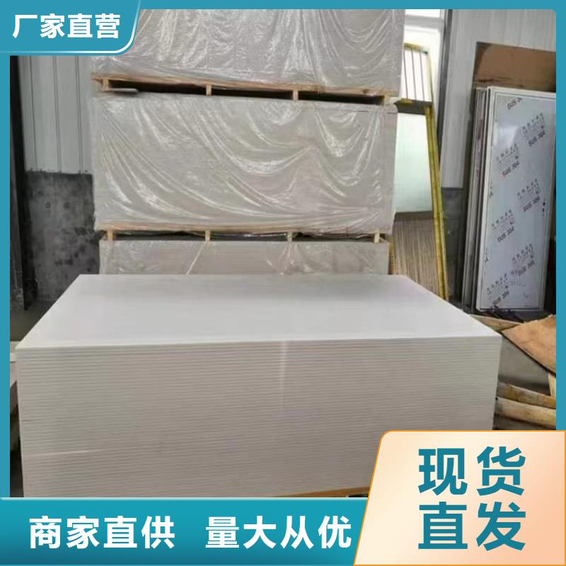 優選：ct室硫酸鋇砂工廠