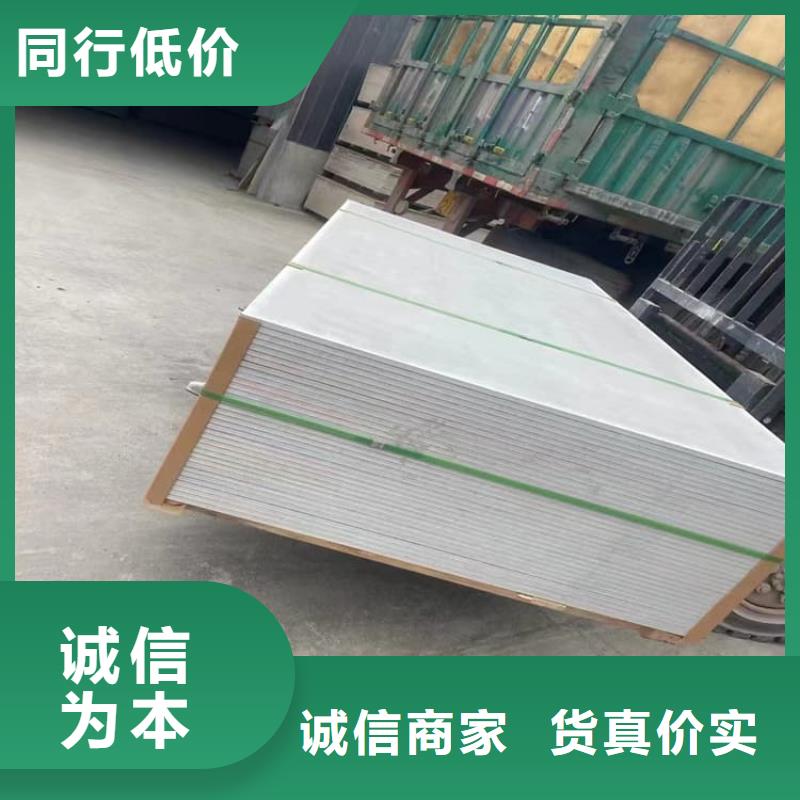 值得信賴的墻體防輻射涂料廠家