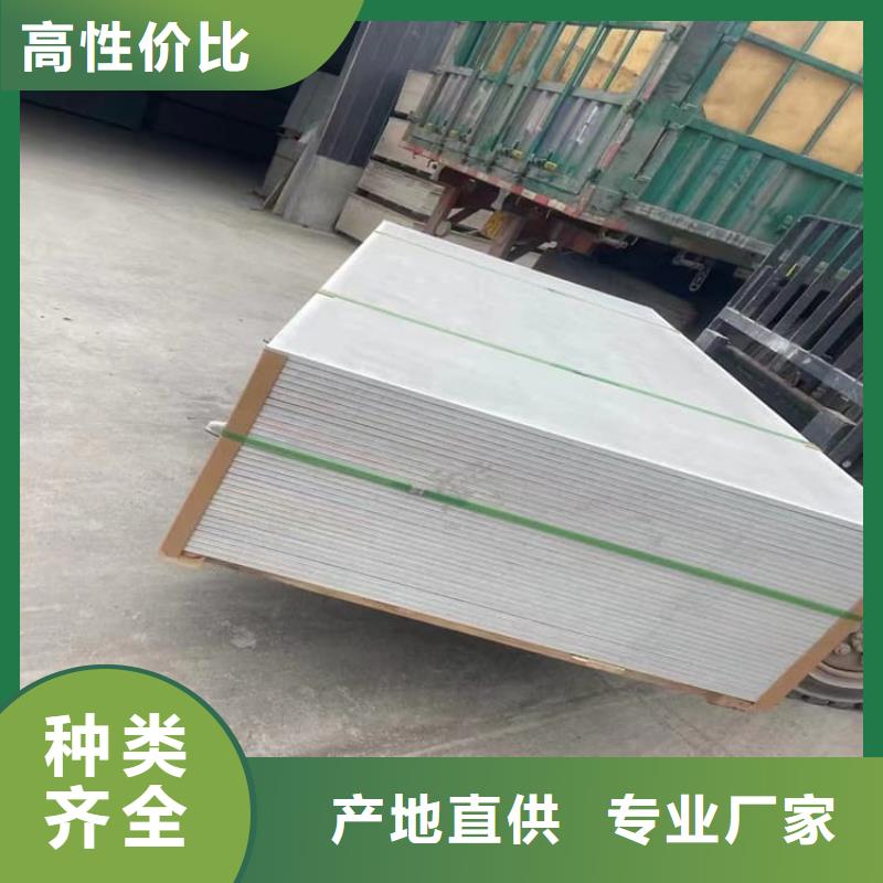 質(zhì)量可靠的X光室硫酸鋇砂經(jīng)銷商