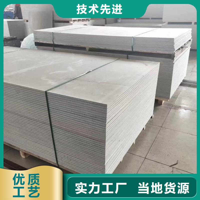 硫酸鋇板按需定制