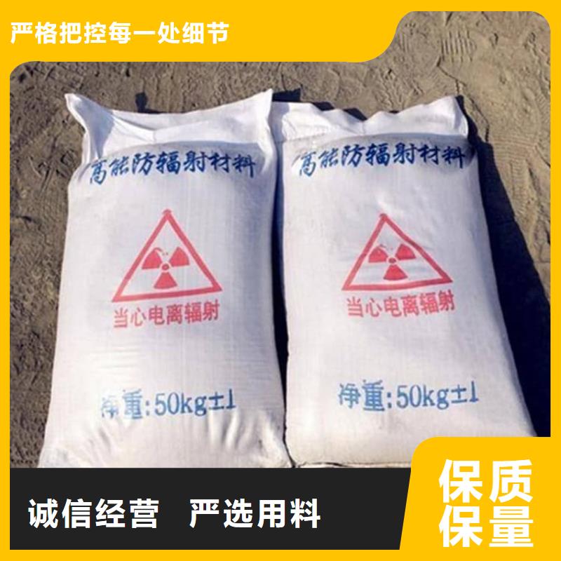 X光室硫酸鋇砂廠家供應