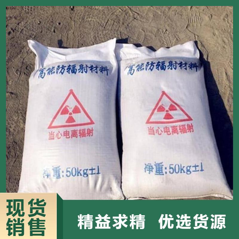 口腔科硫酸鋇砂生產經驗豐富