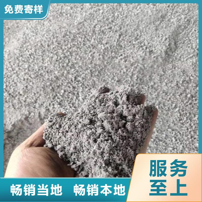DR室硫酸鋇砂用途分析