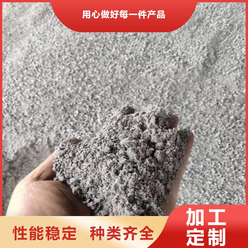 X光室硫酸鋇板多年老廠