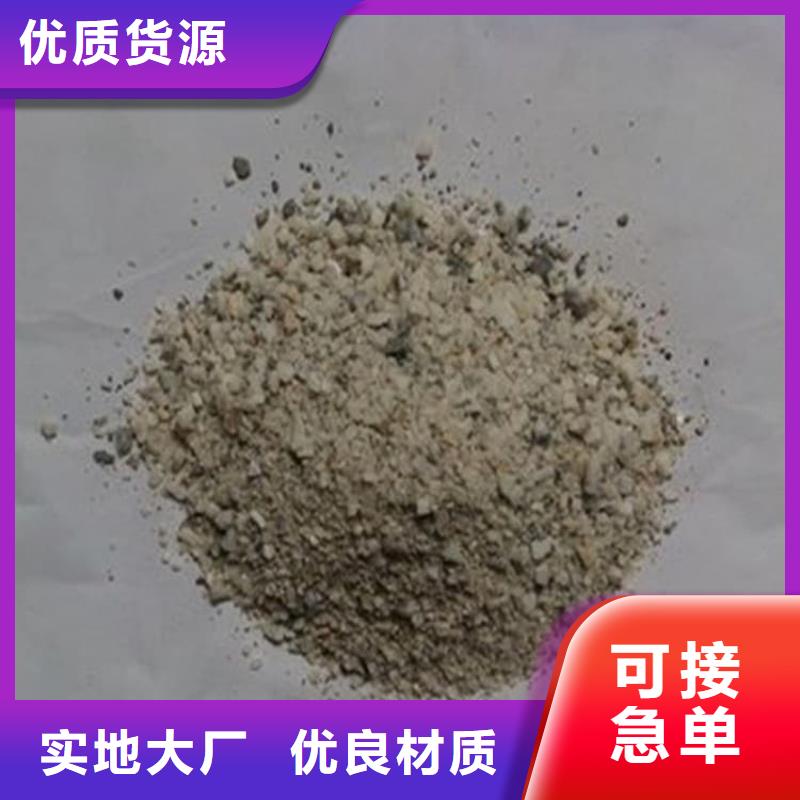 DR室硫酸鋇板品質為本
