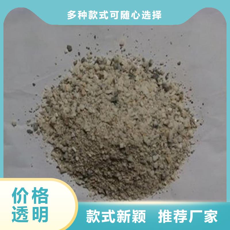 墻體防輻射涂料定做-墻體防輻射涂料廠