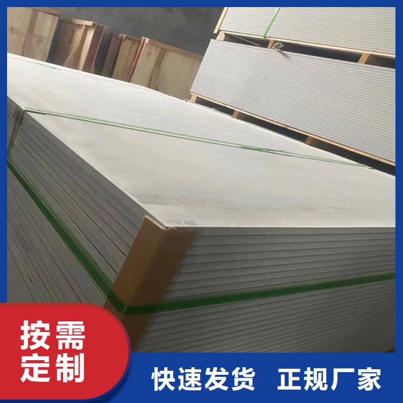 工業硫酸鋇砂低價保真