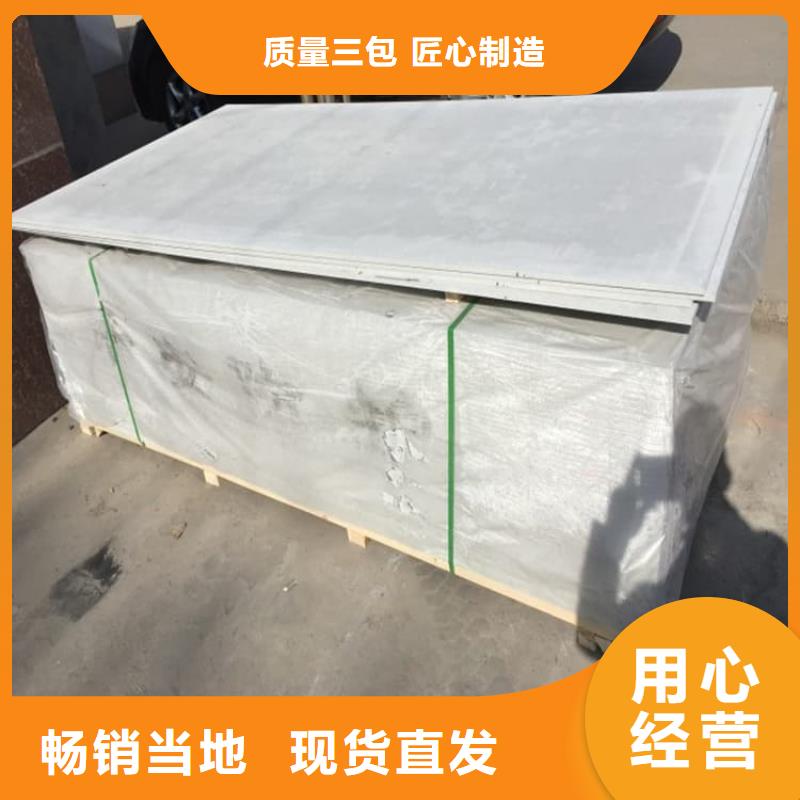 CT室硫酸鋇板廠家直售