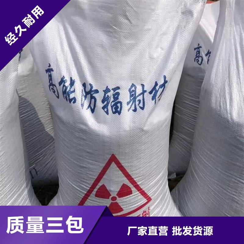 DR室硫酸鋇砂廠家-行業