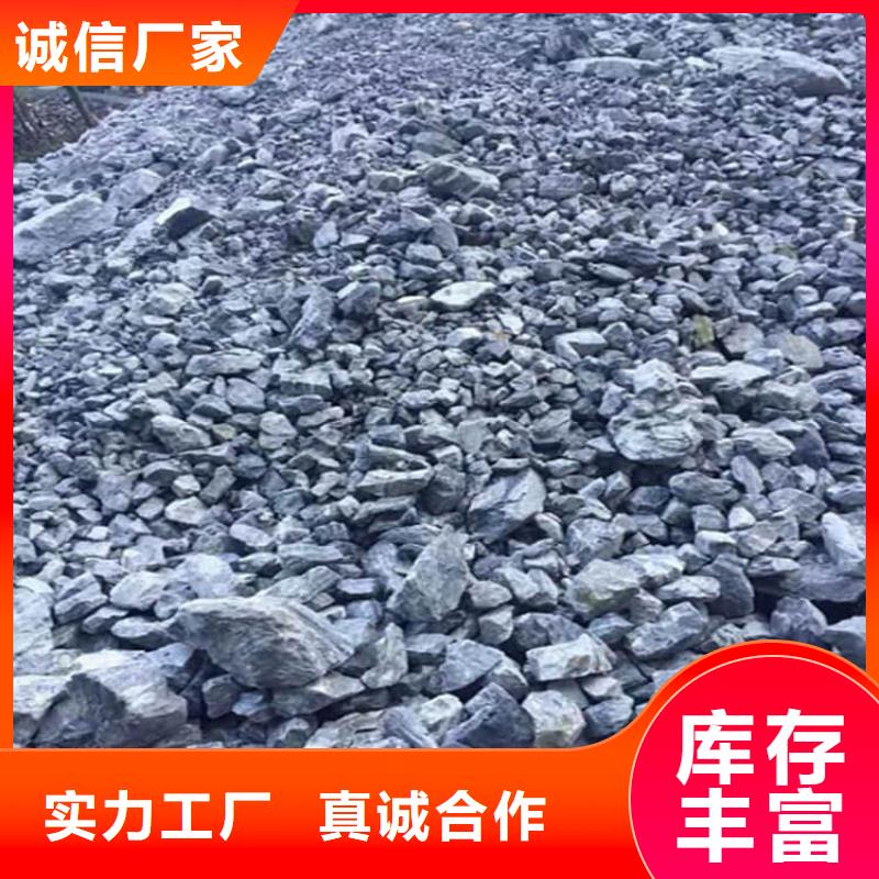 硫酸鋇板-宏興射線防護工程有限公司