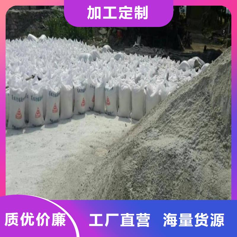 質(zhì)量可靠的X光室硫酸鋇砂經(jīng)銷商