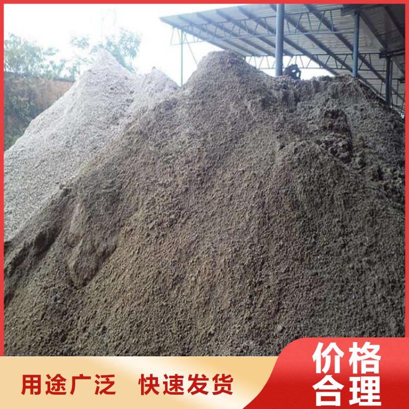 靠譜的墻體防輻射涂料批發(fā)商