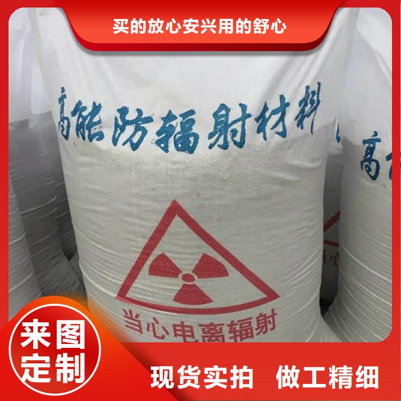 優(yōu)質(zhì)工業(yè)硫酸鋇砂的供貨商