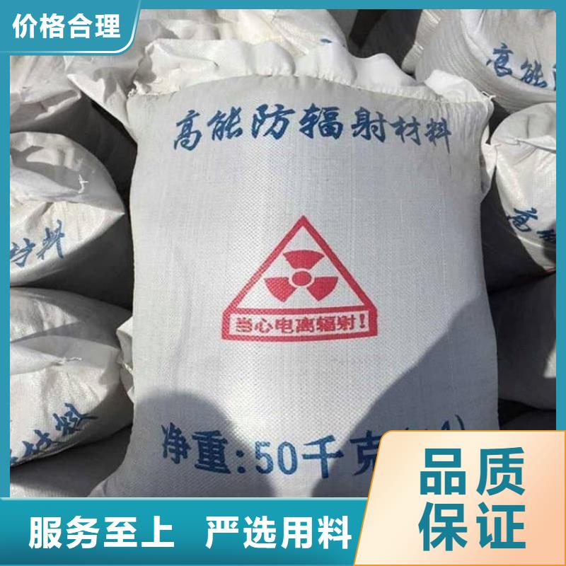 硫酸鋇砂工廠直供