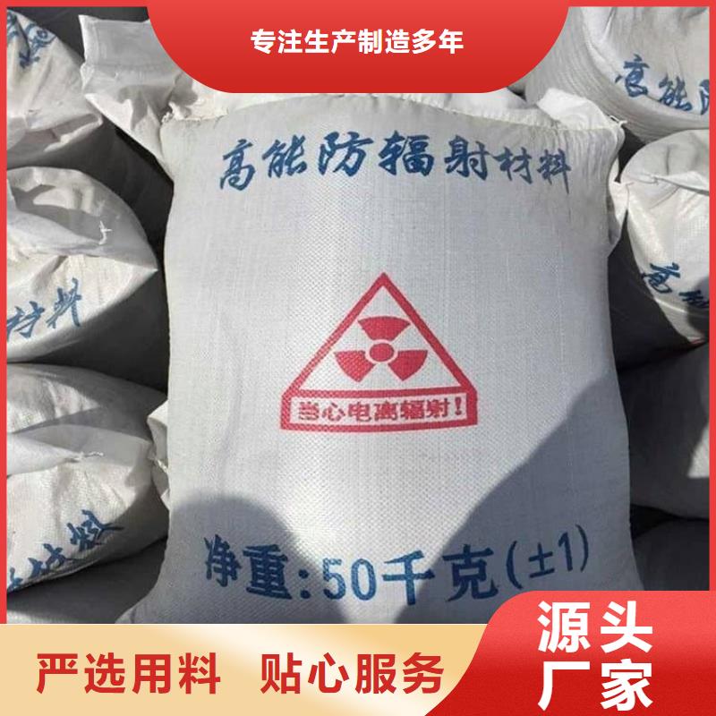 工業(yè)硫酸鋇砂品質(zhì)