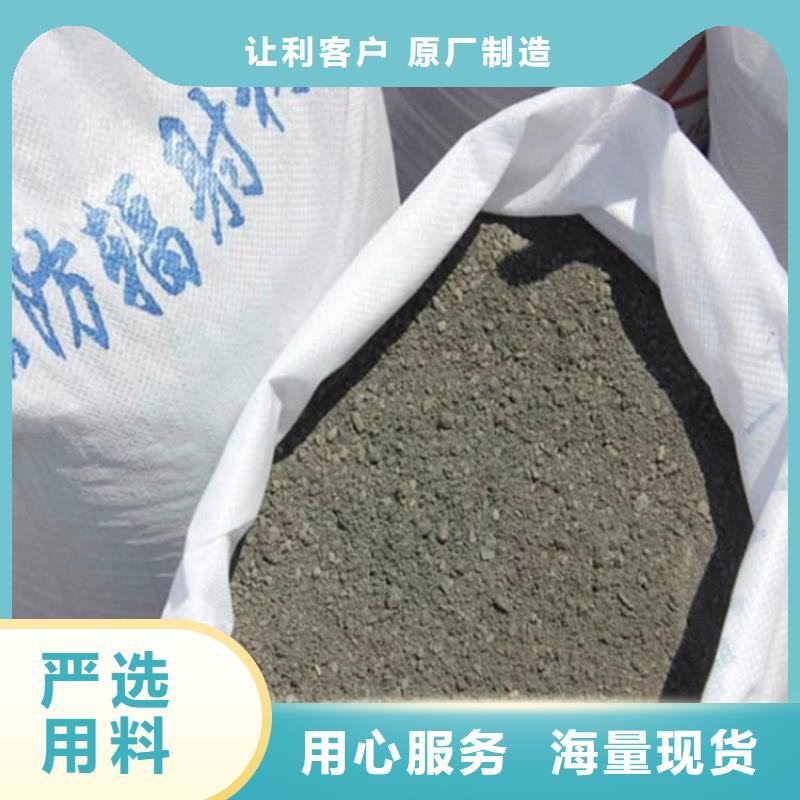 定制DR室硫酸鋇板_實力廠家