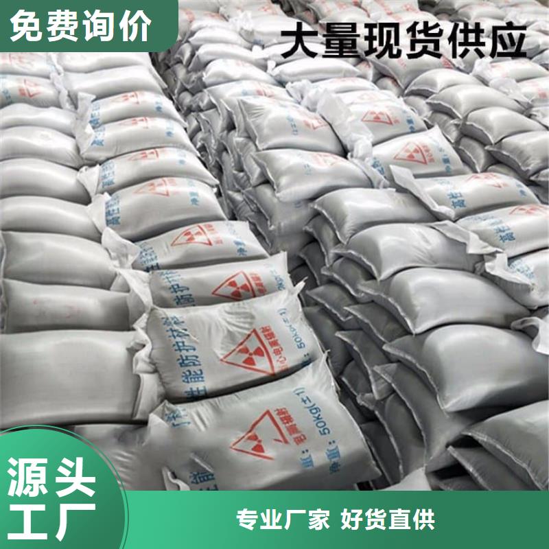 品牌的ct室硫酸鋇砂公司